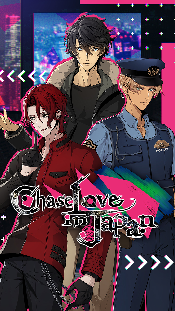 Ladda ner Chase Love in Japan: Android Gamebook spel till mobilen och surfplatta.