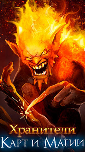 Ladda ner Keepers of cards and magic: RPG battle på Android 5.0 gratis.