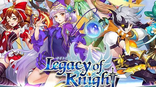 Ladda ner Legacy of knight på Android 4.0.3 gratis.