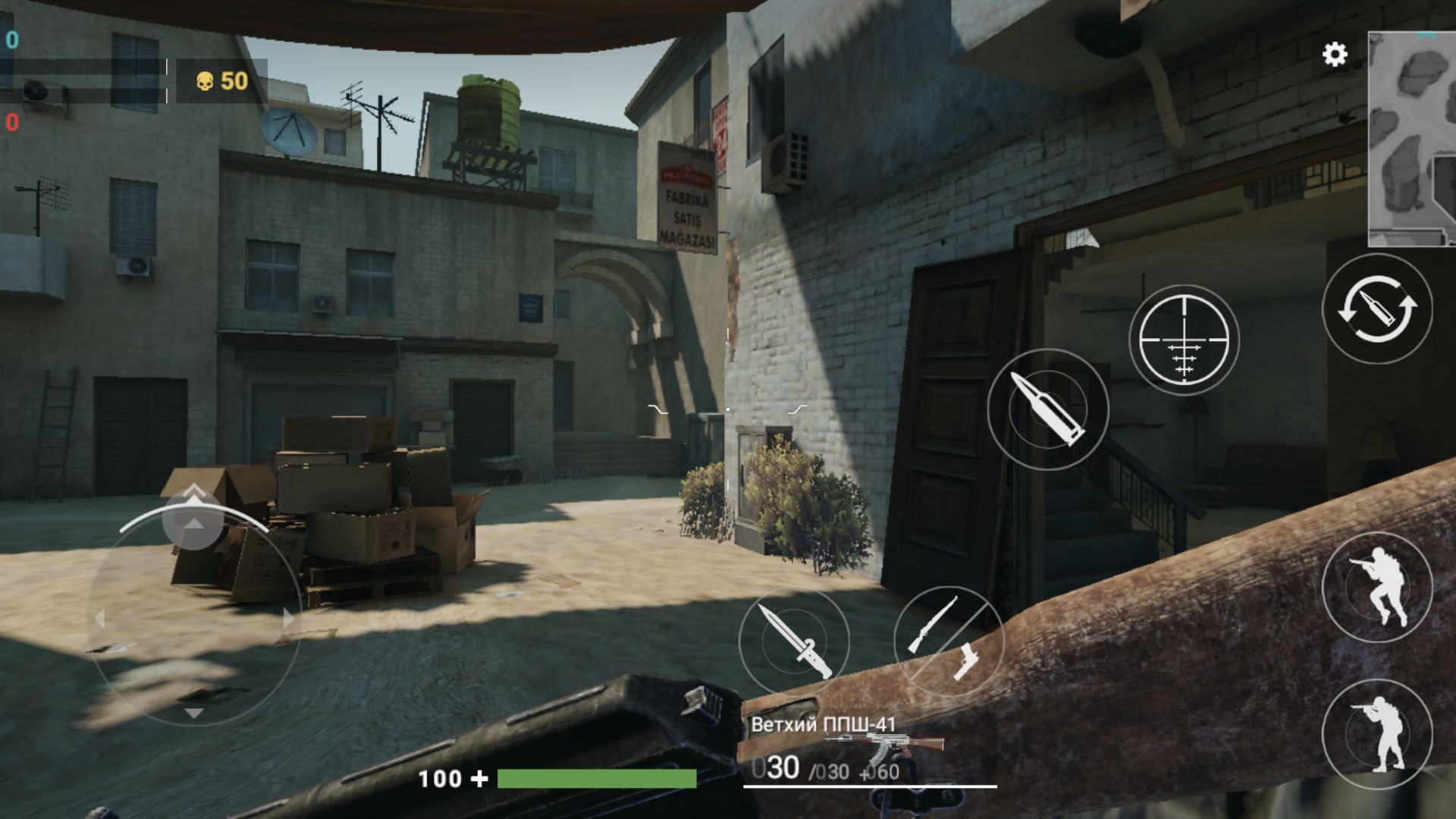 Ladda ner Modern Gun: Shooting War Games: Android Shooter spel till mobilen och surfplatta.