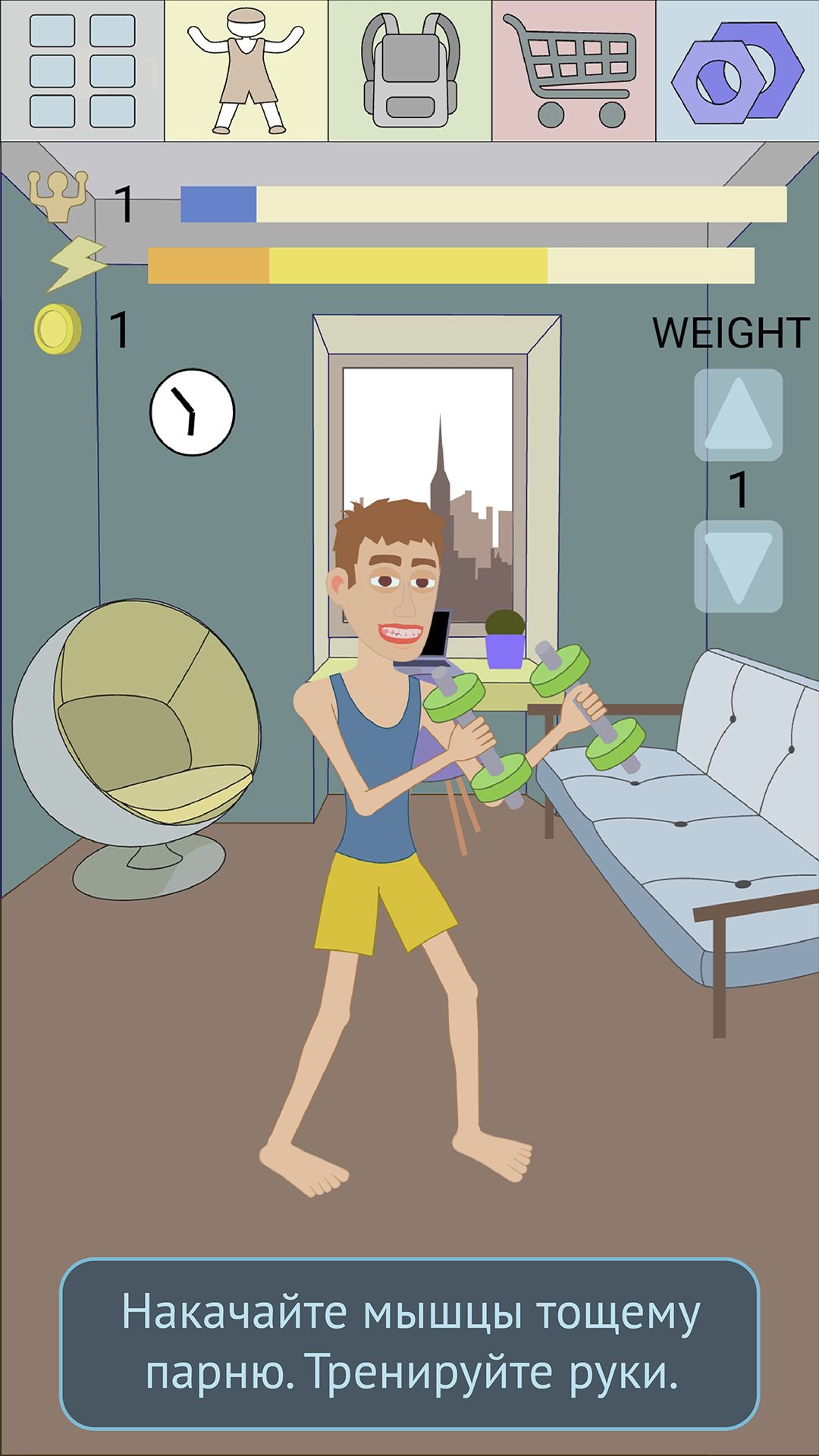 Ladda ner Muscle clicker 2: RPG Gym game: Android Sportspel spel till mobilen och surfplatta.