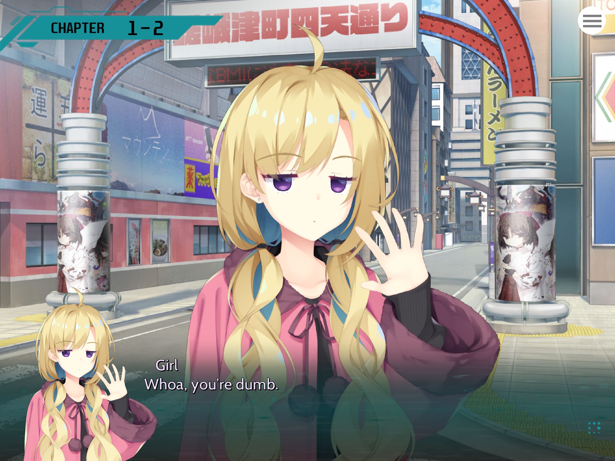 Ladda ner PARQUET: Android Anime spel till mobilen och surfplatta.