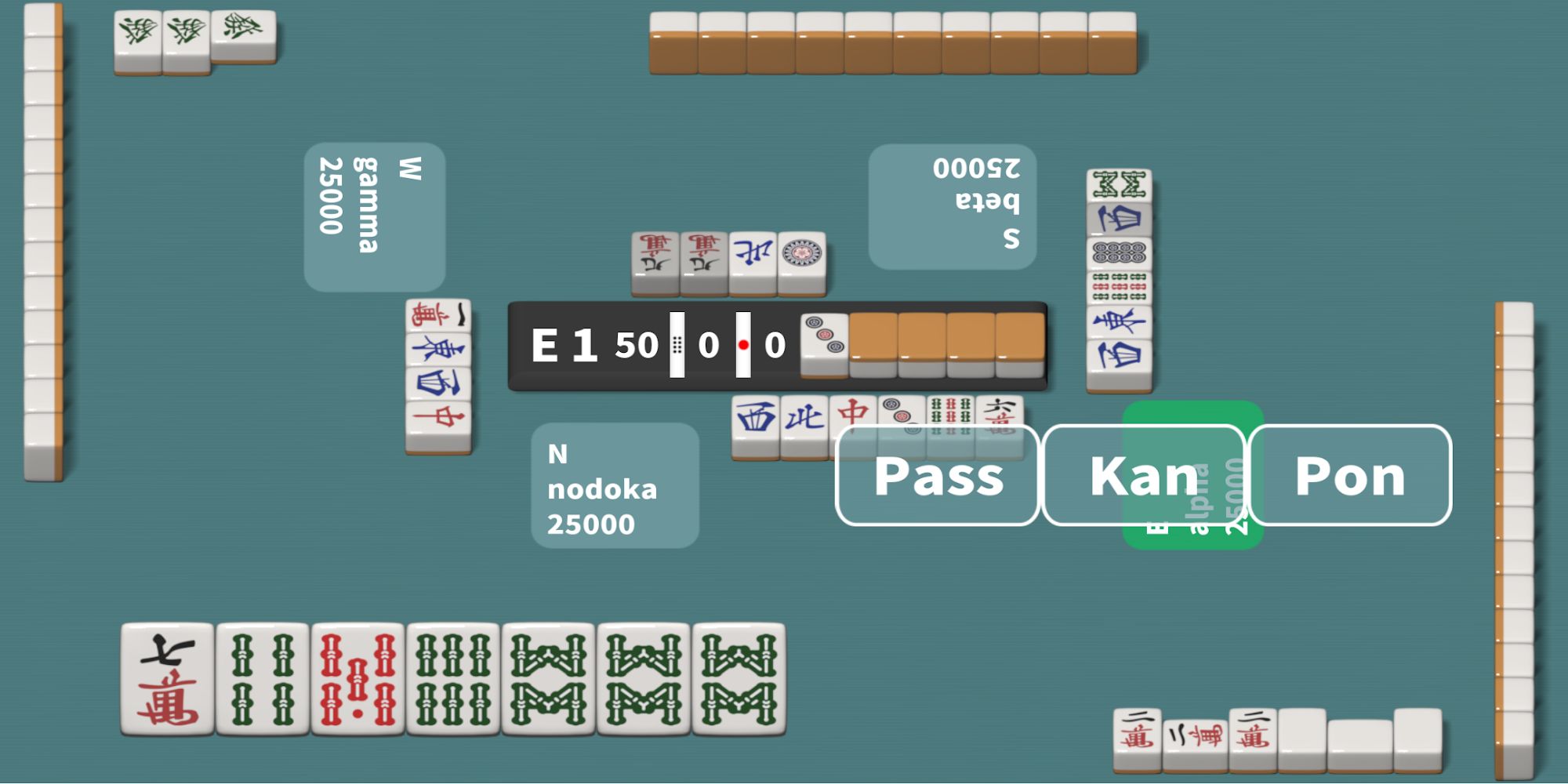 Ladda ner R Mahjong - Riichi Mahjong: Android Brädspel spel till mobilen och surfplatta.