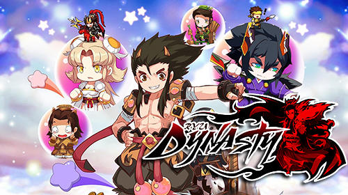Ladda ner Ryu dynasty: Android Strategy RPG spel till mobilen och surfplatta.