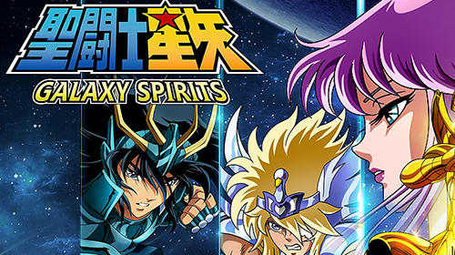 Ladda ner Saint Seiya: Galaxy spirits: Android Anime spel till mobilen och surfplatta.
