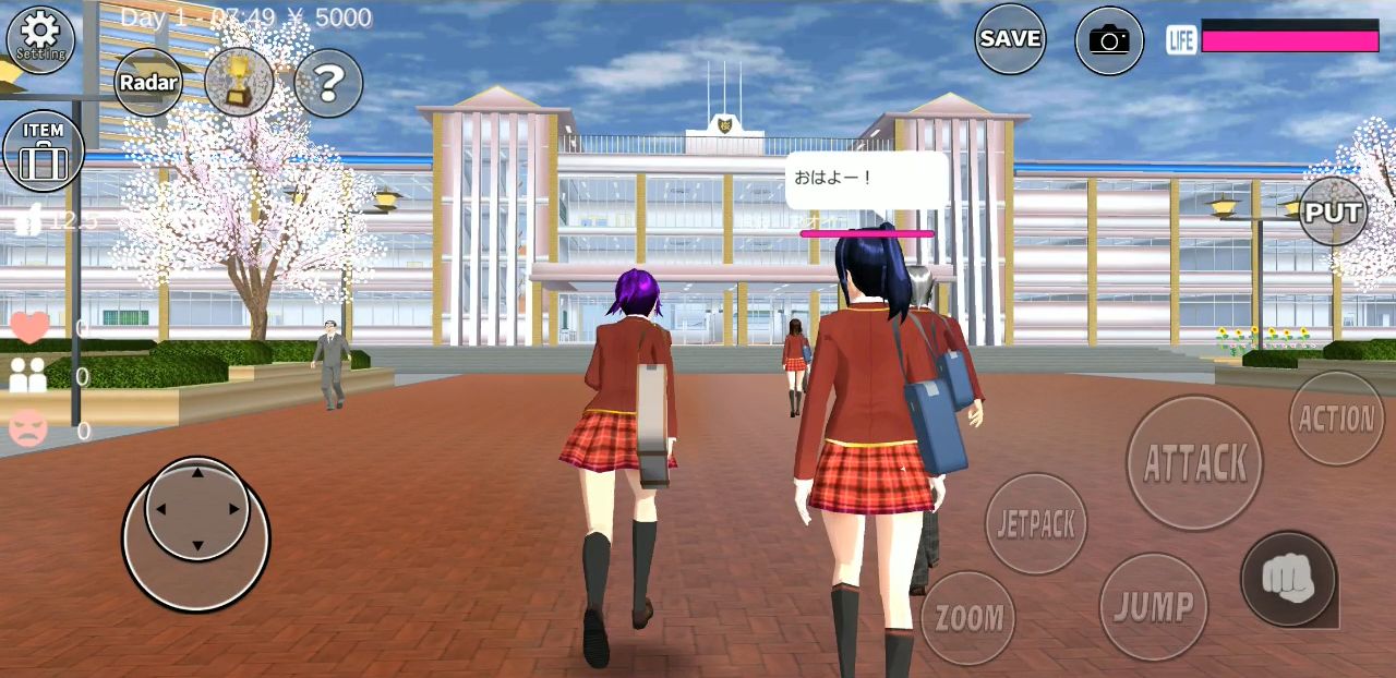 Ladda ner SAKURA School Simulator: Android Simulering spel till mobilen och surfplatta.