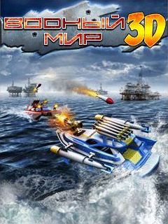 Ladda ner Battle Boats 3D: Android Action spel till mobilen och surfplatta.