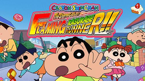 Ladda ner Crayon Shin-chan: Storm called! Flaming Kasukabe runner!!: Android Runner spel till mobilen och surfplatta.