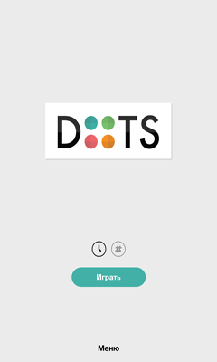 Ladda ner Dots: Android-spel till mobilen och surfplatta.