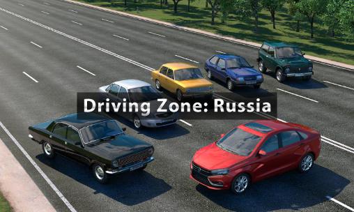 Ladda ner Driving zone: Russia: Android Cars spel till mobilen och surfplatta.