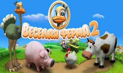 Ladda ner Farm Frenzy 2: Android Simulering spel till mobilen och surfplatta.