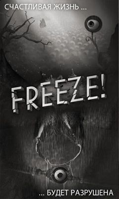 Ladda ner Freeze: Android Logikspel spel till mobilen och surfplatta.