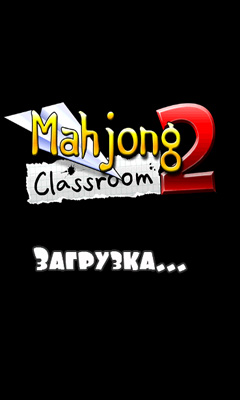 Ladda ner Mahgong 2 Classrom: Android Brädspel spel till mobilen och surfplatta.