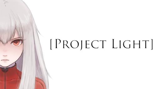 Ladda ner Project light: Android Coming soon spel till mobilen och surfplatta.