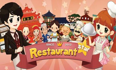 Ladda ner Restaurant Star: Android Simulering spel till mobilen och surfplatta.