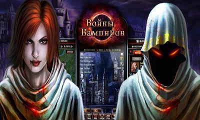 Ladda ner Vampire War - online RPG: Android Online spel till mobilen och surfplatta.