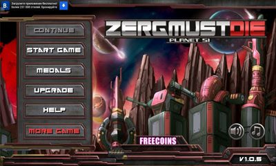 Ladda ner Zerg Must Die! 3D (TD Game): Android Strategispel spel till mobilen och surfplatta.