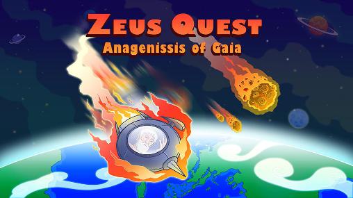 Ladda ner Zeus quest remastered: Anagenessis of Gaia: Android Classic adventure games spel till mobilen och surfplatta.