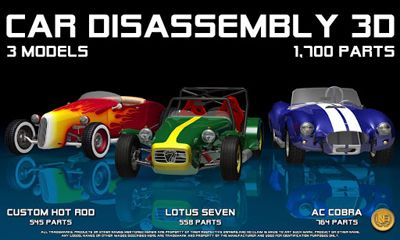 Ladda ner Car Disassembly 3D: Android Simulering spel till mobilen och surfplatta.