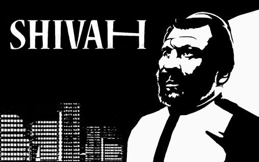 Shivah: Kosher edition