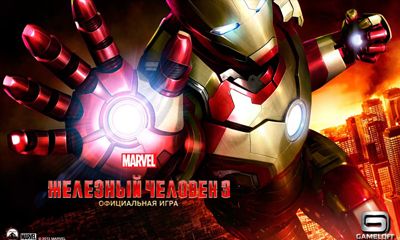 Ladda ner Iron Man 3 på Android 4.1 gratis.