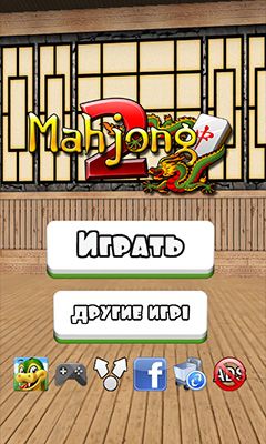 Ladda ner Mahjong 2: Android Brädspel spel till mobilen och surfplatta.