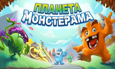 Ladda ner Monsterama Planet: Android Strategispel spel till mobilen och surfplatta.