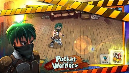 Pocket warriors