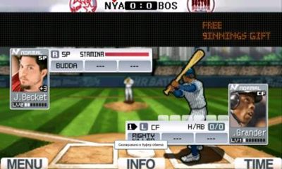 9 Innings Pro Baseball 2011