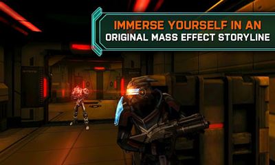 Mass Effect Infiltrator