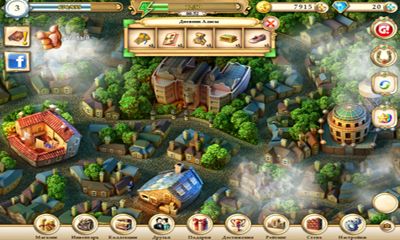 Mirrors of Albion HD
