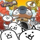 Med den aktuella spel Tappily Ever After för Android ladda ner gratis Battle cats rangers till den andra mobiler eller surfplattan.
