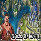 Med den aktuella spel Animonsters för Android ladda ner gratis Call of war till den andra mobiler eller surfplattan.