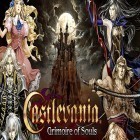 Med den aktuella spel Vritra för Android ladda ner gratis Castlevania grimoire of souls till den andra mobiler eller surfplattan.
