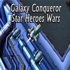 Med den aktuella spel Get off my lawn! för Android ladda ner gratis Galaxy conqueror: Star heroes wars till den andra mobiler eller surfplattan.