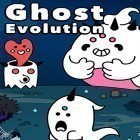 Med den aktuella spel Tiki monkeys för Android ladda ner gratis Ghost evolution: Create evolved spirits till den andra mobiler eller surfplattan.