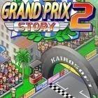 Med den aktuella spel High speed extreme bike race game: Space heroes för Android ladda ner gratis Grand prix story 2 till den andra mobiler eller surfplattan.