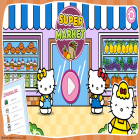 Med den aktuella spel Candy gold för Android ladda ner gratis Hello Kitty: Kids Supermarket till den andra mobiler eller surfplattan.