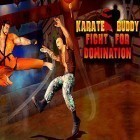 Med den aktuella spel Gravity defied för Android ladda ner gratis Karate buddy: Fight for domination till den andra mobiler eller surfplattan.