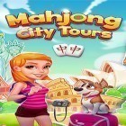 Med den aktuella spel Swords & Soldiers för Android ladda ner gratis Mahjong city tours till den andra mobiler eller surfplattan.