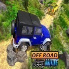 Med den aktuella spel Heroes call för Android ladda ner gratis Offroad jeep driving 2018: Hilly adventure driver till den andra mobiler eller surfplattan.