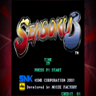 Med den aktuella spel Neon splash för Android ladda ner gratis SENGOKU 3 ACA NEOGEO till den andra mobiler eller surfplattan.