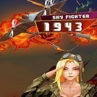 Med den aktuella spel 15 Puzzle Challenge för Android ladda ner gratis Sky fighter 1943 till den andra mobiler eller surfplattan.