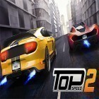 Med den aktuella spel Bucketz för Android ladda ner gratis Top speed 2: Drag rivals and nitro racing till den andra mobiler eller surfplattan.