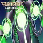 Med den aktuella spel Boku boku för Android ladda ner gratis Tower defense: Castle wars till den andra mobiler eller surfplattan.