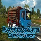 Med den aktuella spel Fish Bo för Android ladda ner gratis Truck driver simulation: Cargo transport till den andra mobiler eller surfplattan.