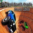 Med den aktuella spel Sausage bump för Android ladda ner gratis Well of death Prado stunt ride till den andra mobiler eller surfplattan.