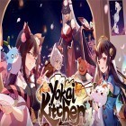 Med den aktuella spel Dragon mania för Android ladda ner gratis Yokai kitchen: Anime restaurant manage till den andra mobiler eller surfplattan.