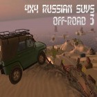 Med den aktuella spel Swing rider! för Android ladda ner gratis 4x4 russian SUVs off-road 3 till den andra mobiler eller surfplattan.
