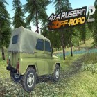 Med den aktuella spel Ghost hunter för Android ladda ner gratis 4x4 SUVs russian off-road 2 till den andra mobiler eller surfplattan.